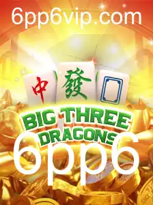 Explorando o Fascinante Mundo de BigThreeDragons: Uma Jornada Através de 6pp6